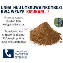 Dawa ya kisukari (Kongosho package)