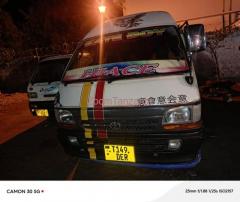 Toyota hiace 3L Manual