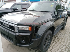 Prado 2023