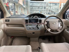Raum new model 2008