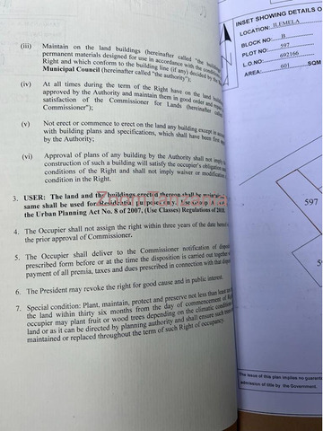 Kiwanja kinauzwa malaika beach jirani na mwanza airport - 3/4