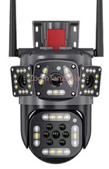 SMART SOLAR 4G CAMERA