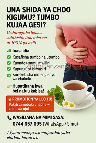 Tedivina kiboko ya bawasiri