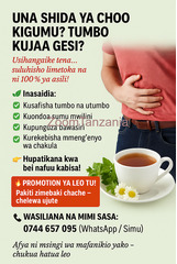 Tedivina kiboko ya bawasiri