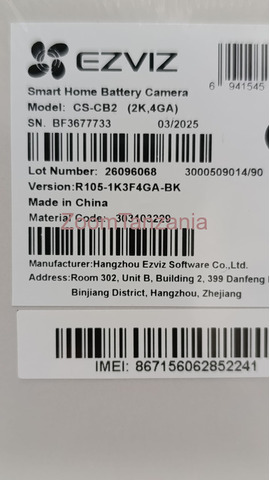EZVIZ CB2 4G - 2/3