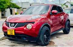 Juke.          2014