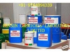 Ssd Chemical solution +919764094339