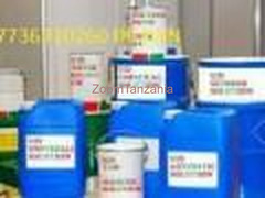 +27736310260 Certified experts in CLEANING BLACK MONEY ( BLACK DOLLARS,EUROS,POUNDS,YEN,RANDS,PULAS,