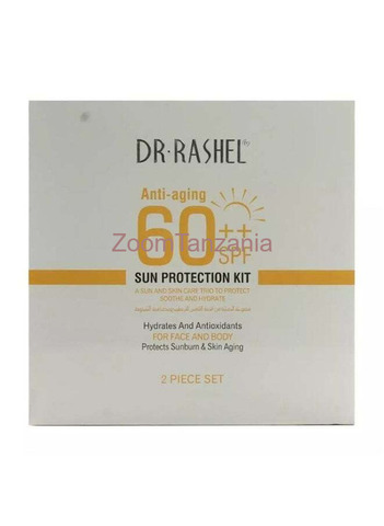 Dr Rasheal Beauty Products. - 2/3