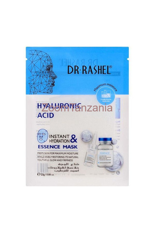 Dr Rasheal Beauty Products. - 3/3