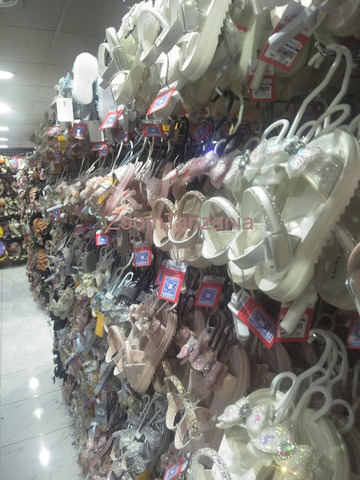 Kids shoes