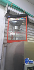 Pop-corn maker