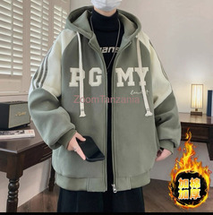 Hèavy cotton jackets