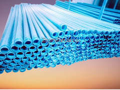 PVC Pipe 4"