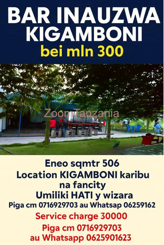BAR INAUZWA KIGAMBONI MILION 300