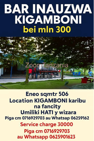 BAR INAUZWA KIGAMBONI