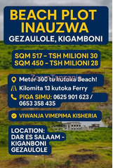 BEACH PLOT FOR SALE