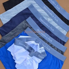 Men's Brand Boxers