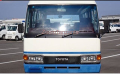 Toyota Coaster 1986 Rangi Nyeupe