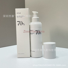 Losheni za Anua Daily Lotion