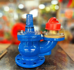 Naffco Underground Hydrant