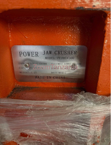 Power JAW CRUSHER MODEL: PE 200 X300 7.5KW  2-5 Tonnes per Hour - 1/3