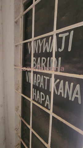 Deep Freezer (Exquisite) Lita 200 – Inagandisha Vizuri, Inafaa kwa Biashara - 1/6