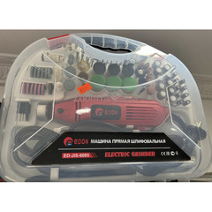 Edon Electric Grinder - 1