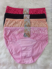 Women Underwear for Sale