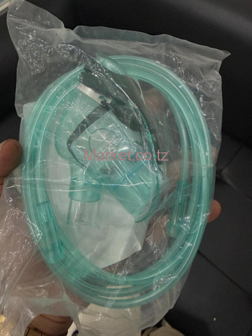 Nebulizer Mask Kit
