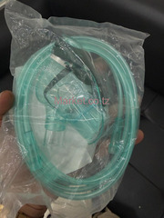 Nebulizer Mask Kit