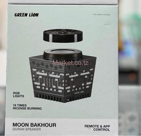 RGB Lights Quran Speaker with Remote Control