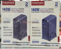 Promate 140W Ganpast Station Quick Charger