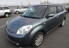 2014 Mazda Verisa Grey for Sale