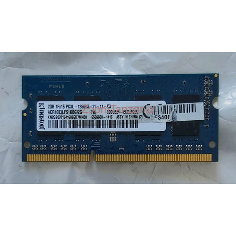 2GB DDR3 Laptop Memory For Sale!