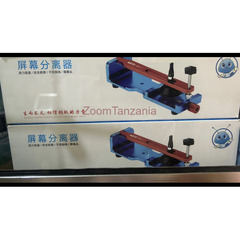 Screen Separator - 1